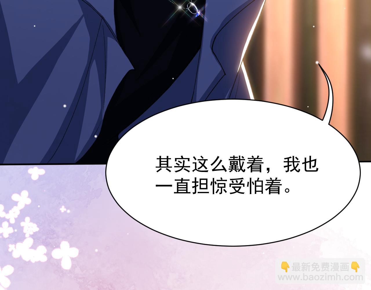 第187话 久违的一顿饭(1/2)-第189话