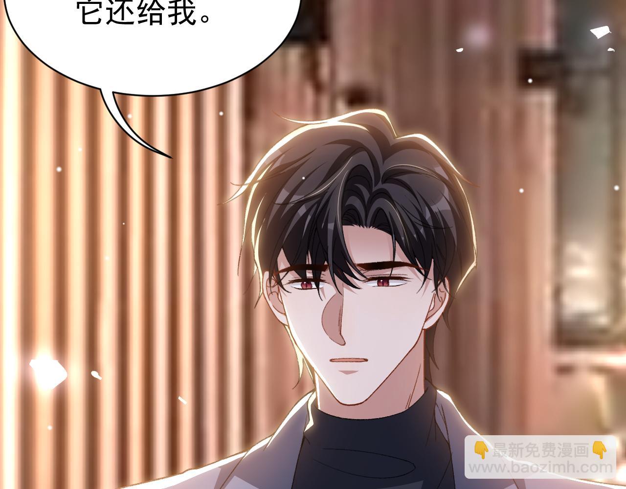 第187话 久违的一顿饭(1/2)-第189话