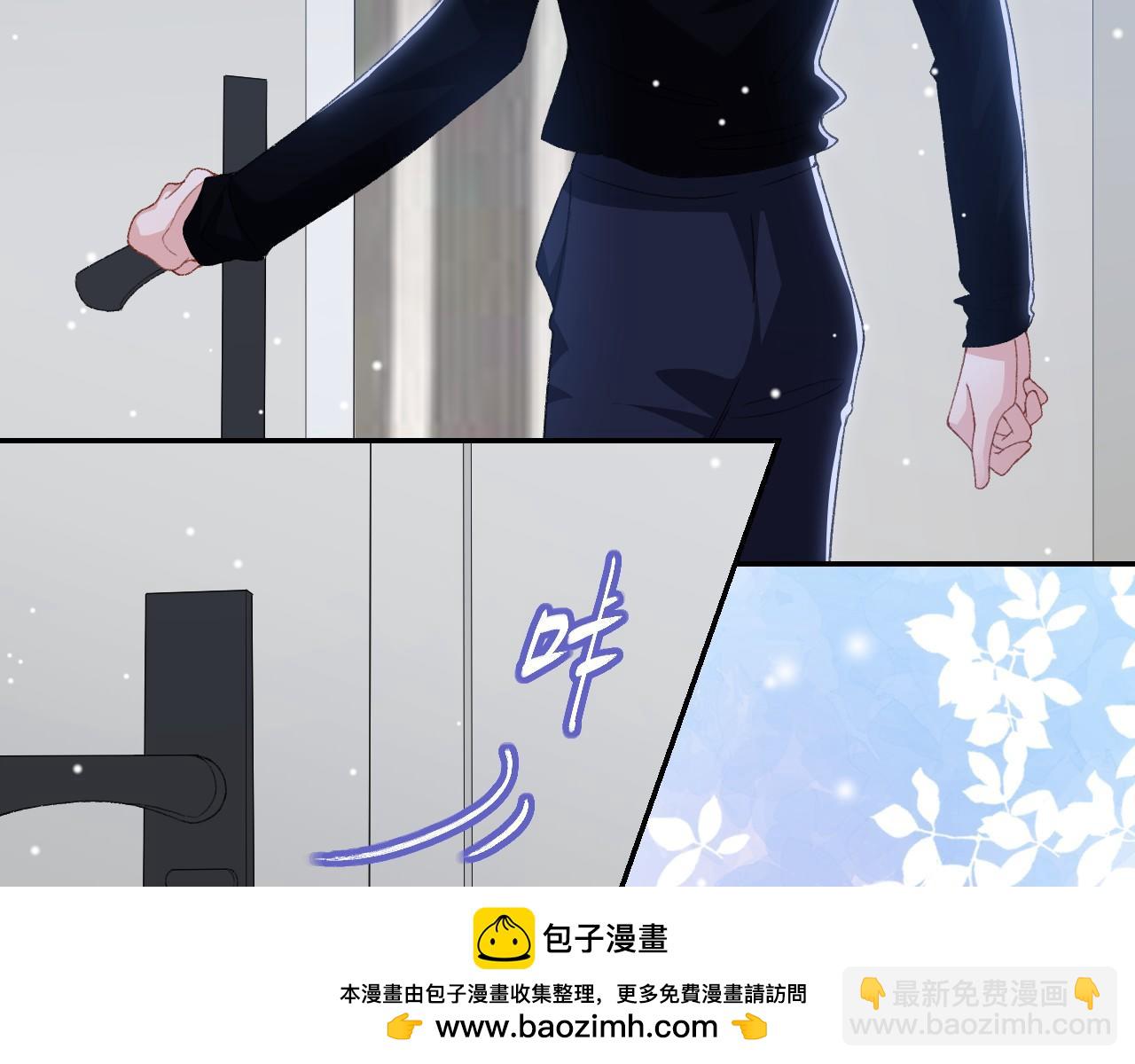 第189话 身份败露(1/2)-第191话