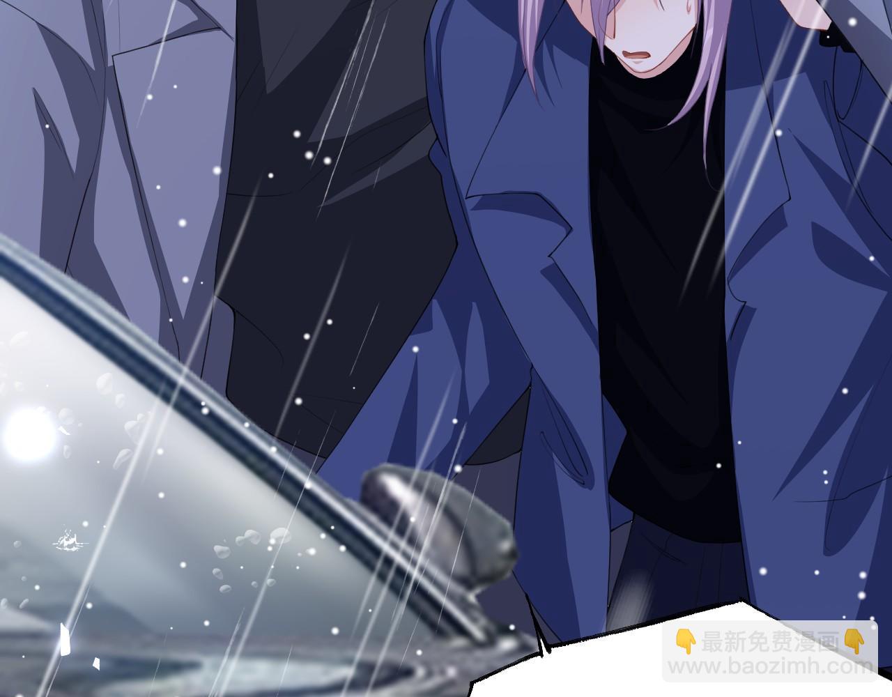 第189话 身份败露(1/2)-第191话