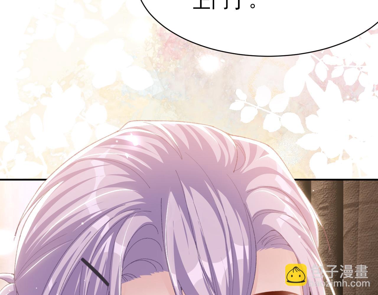第191话：获奖！(1/2)-第193话