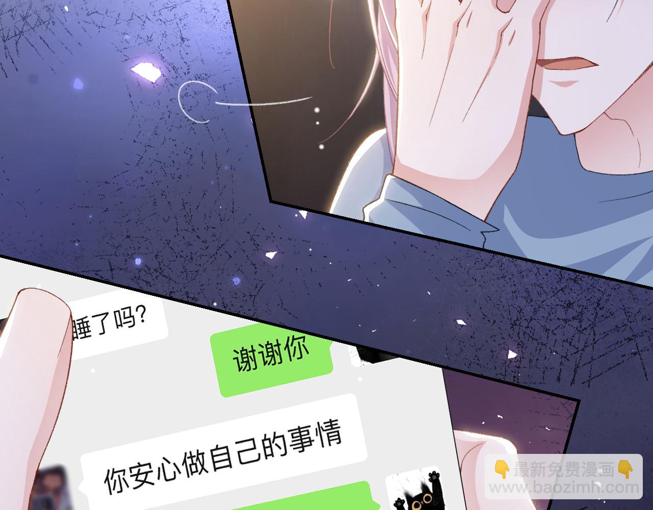 第191话：获奖！(1/2)-第193话