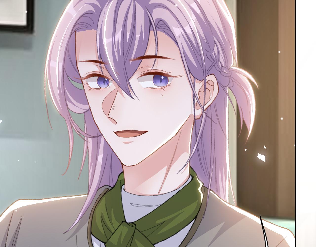 第195话 求婚还是告白啊~？(1/2)-第197话