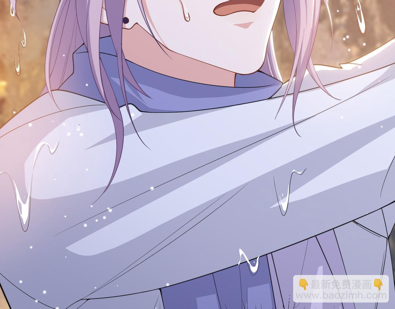 第197话 一起看流星雨(1/2)-第199话