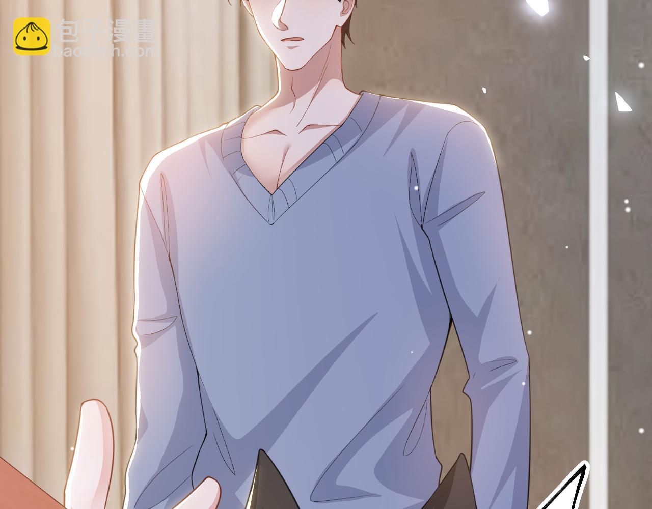 第199话：木牌碎了(1/2)-第201话