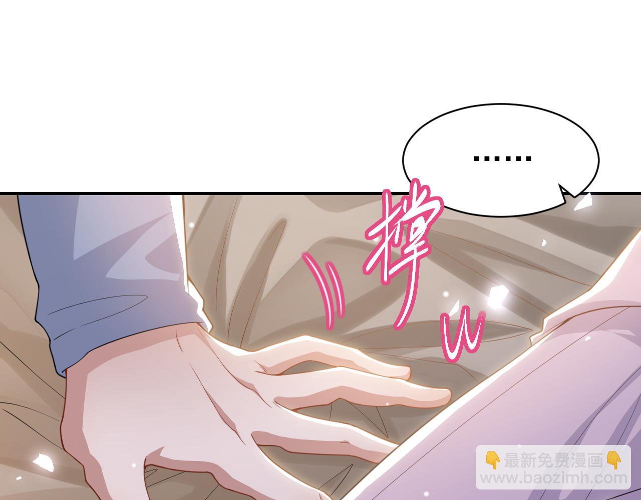 第199话：木牌碎了(1/2)-第201话