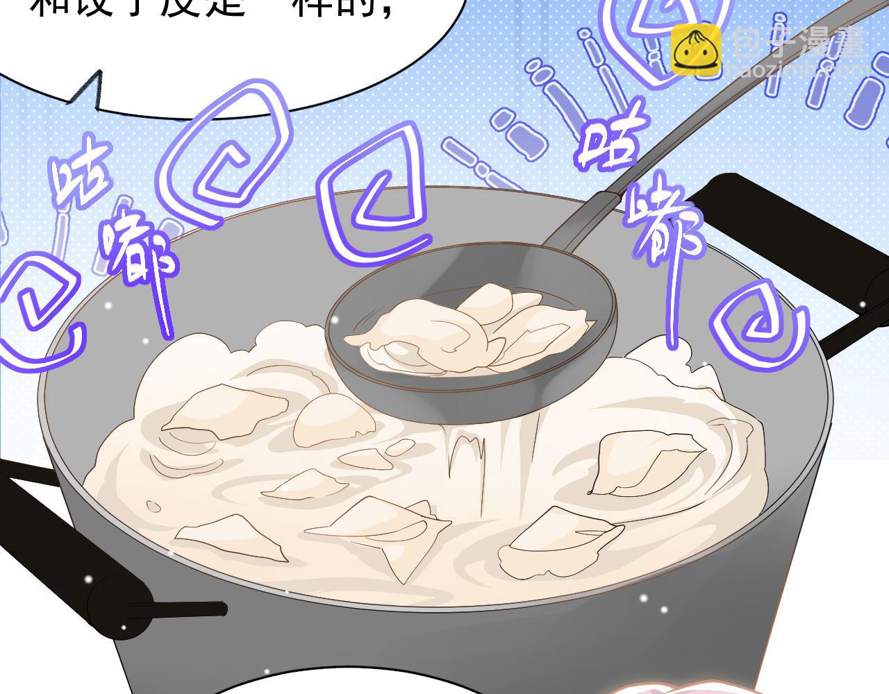 第201话：危险逼近(1/2)-第203话