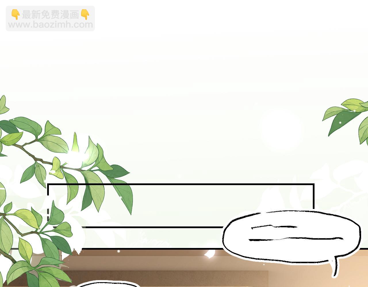 第201话：危险逼近(1/2)-第203话