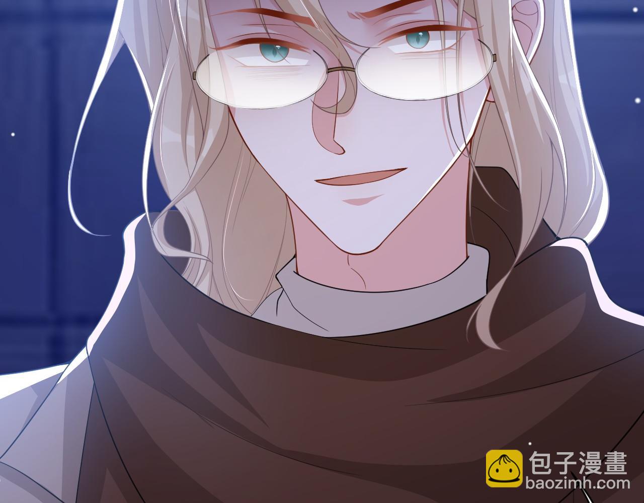 第207话 你从没爱过贺炀(1/2)-第209话