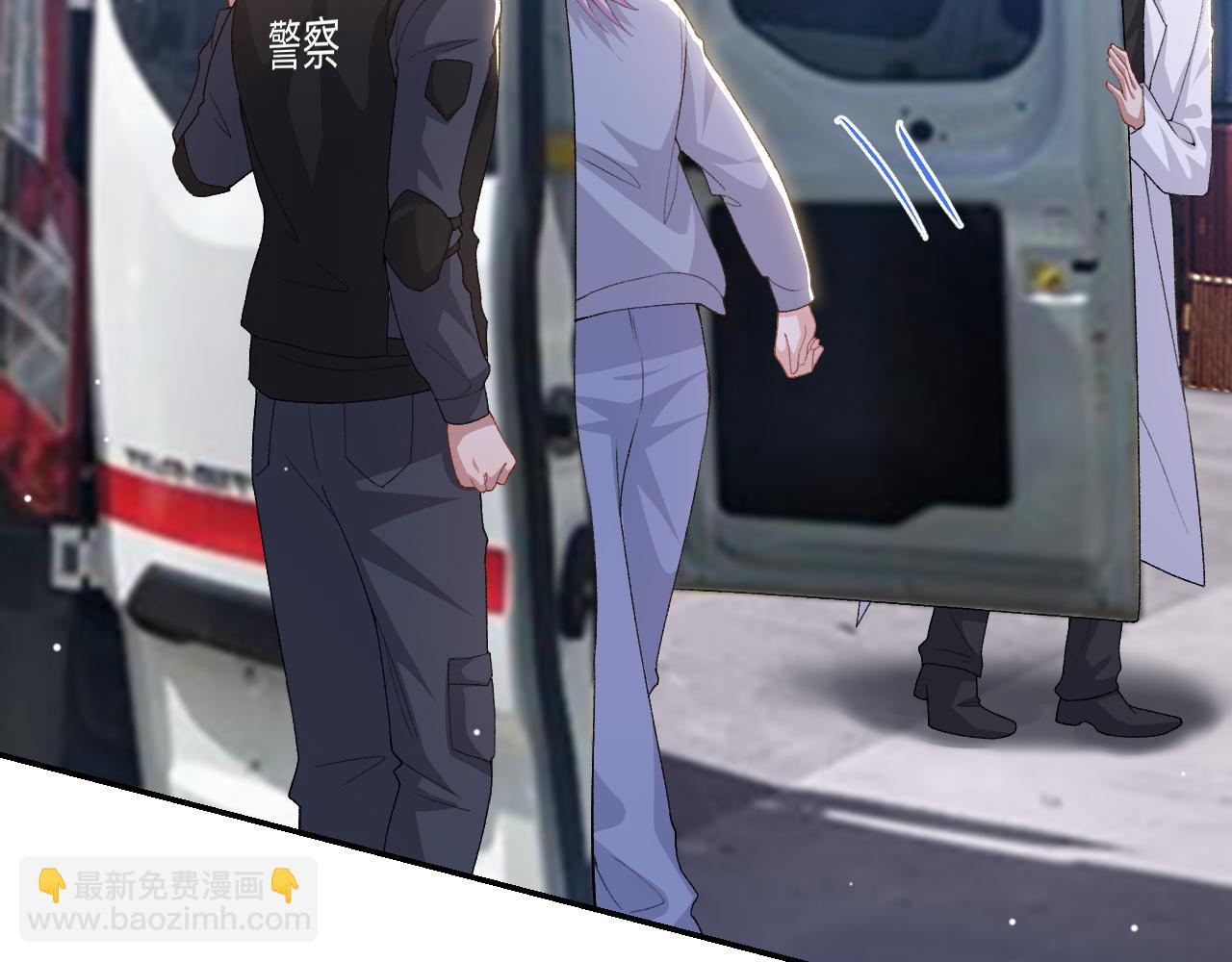 第209话：你不会有事的(1/2)-第211话