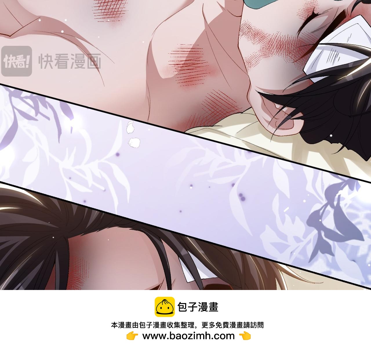 第209话：你不会有事的(1/2)-第211话