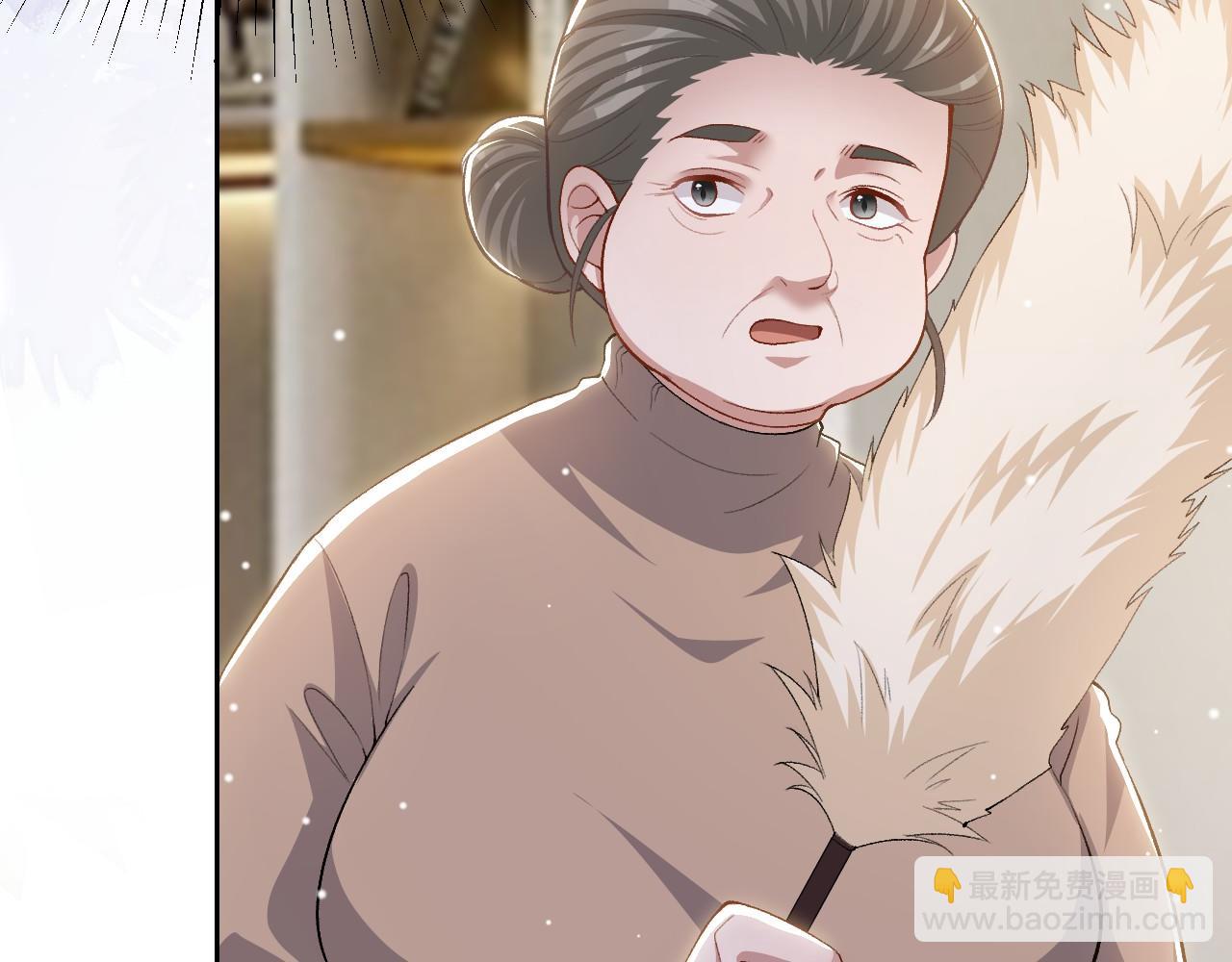 第211话：又一位替代品？(1/2)-第213话