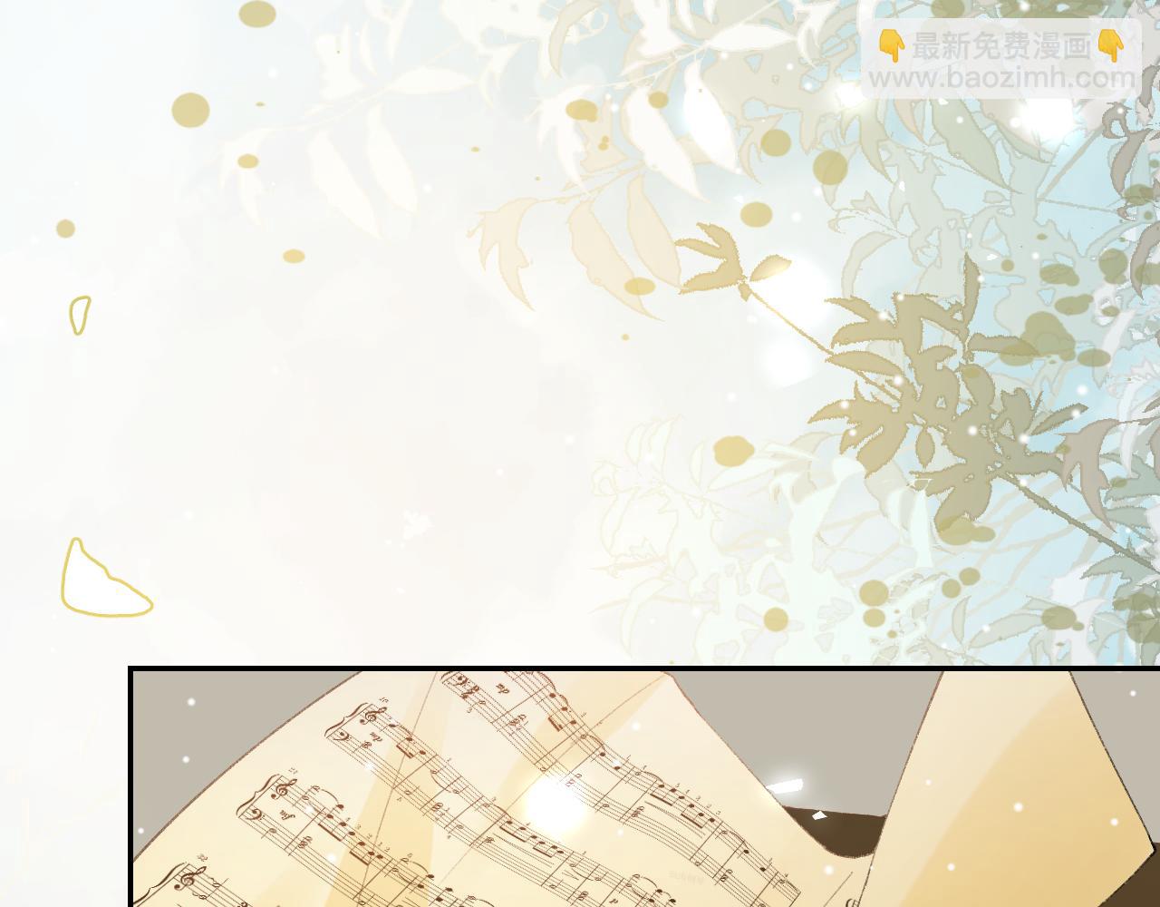 第213话：第一次相遇(1/2)-第215话