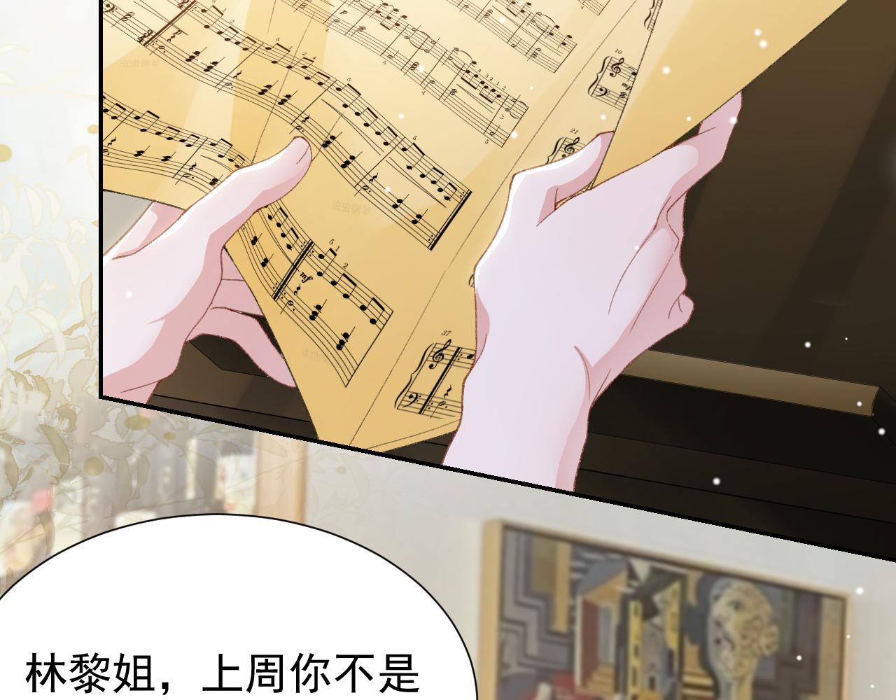 第213话：第一次相遇(1/2)-第215话