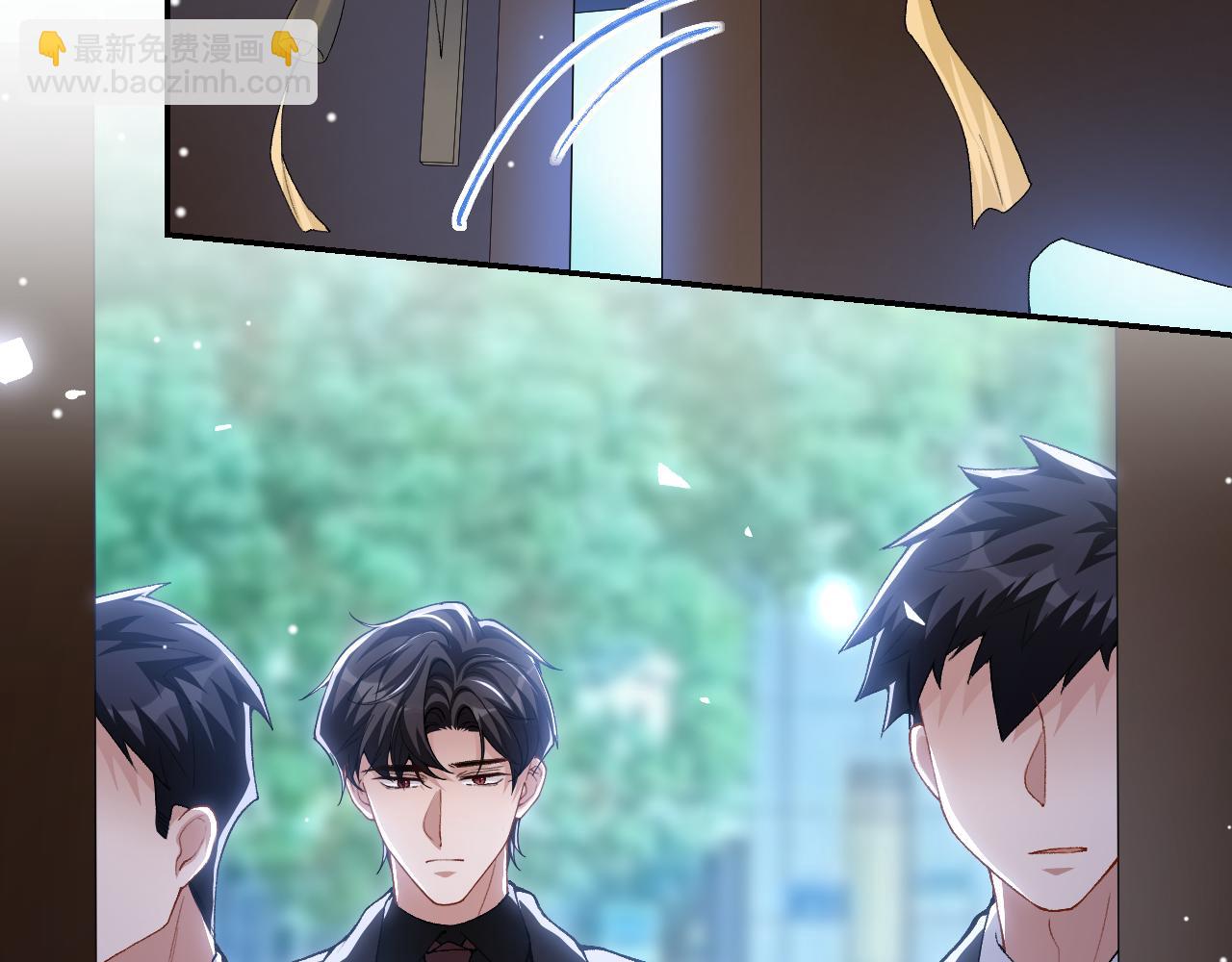 第213话：第一次相遇(1/2)-第215话