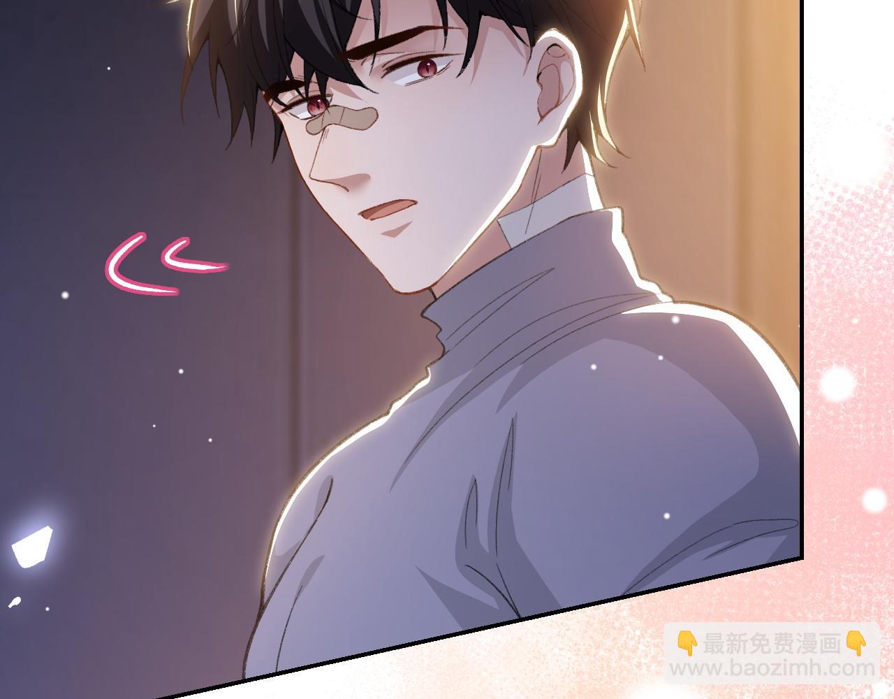 第215话：朋友以上，恋人未满(1/2)-第217话