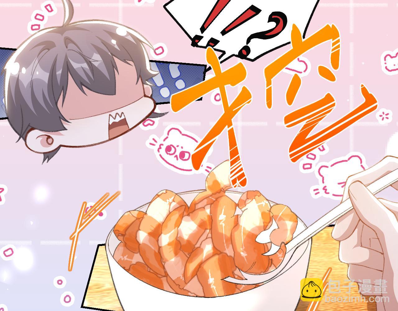 第217话 探监(1/2)-第219话