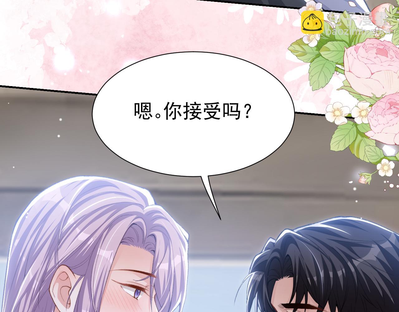 第219话 车里车外(1/2)-第221话