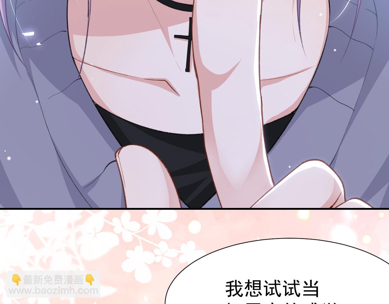 第219话 车里车外(1/2)-第221话