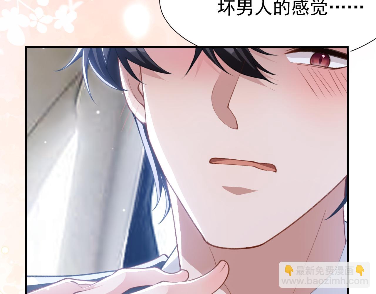 第219话 车里车外(1/2)-第221话