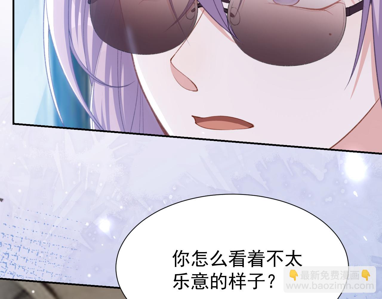 第219话 车里车外(1/2)-第221话