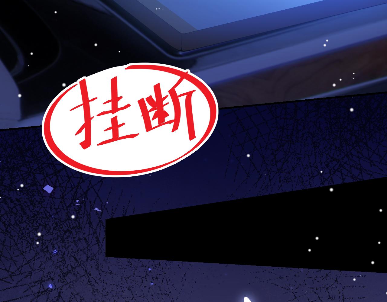 第221话：醉酒(1/2)-第223话