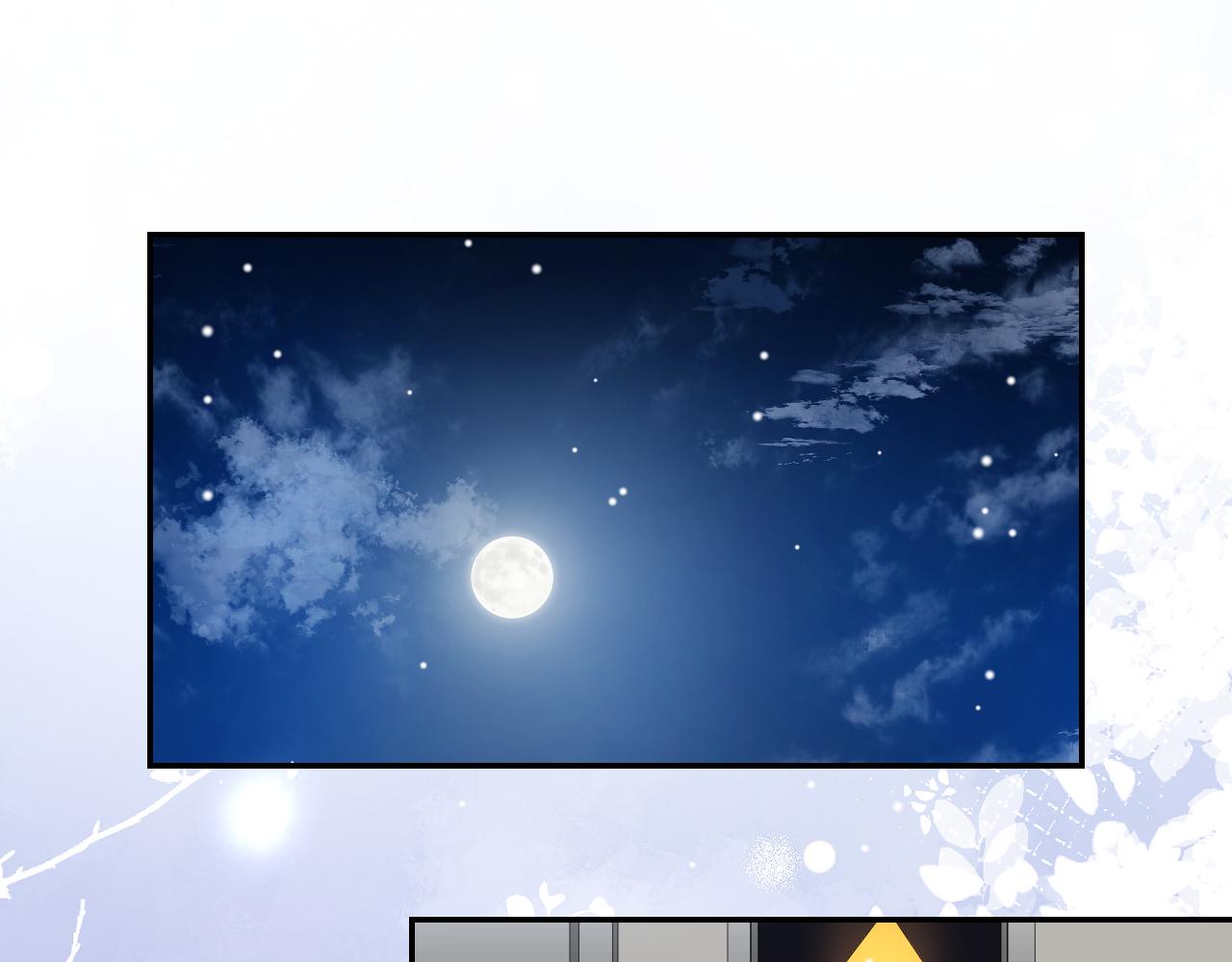 第221话：醉酒(1/2)-第223话