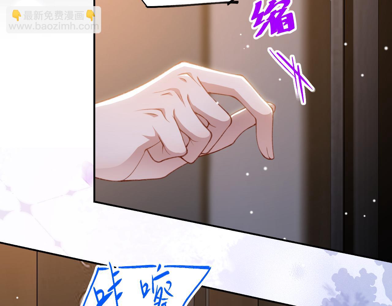 第221话：醉酒(1/2)-第223话