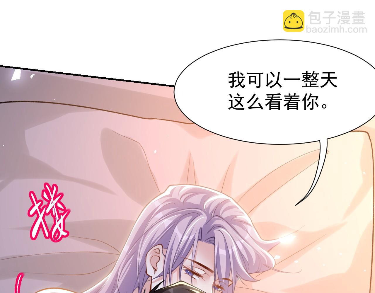 第223话：关于过去的答案(1/2)-第225话
