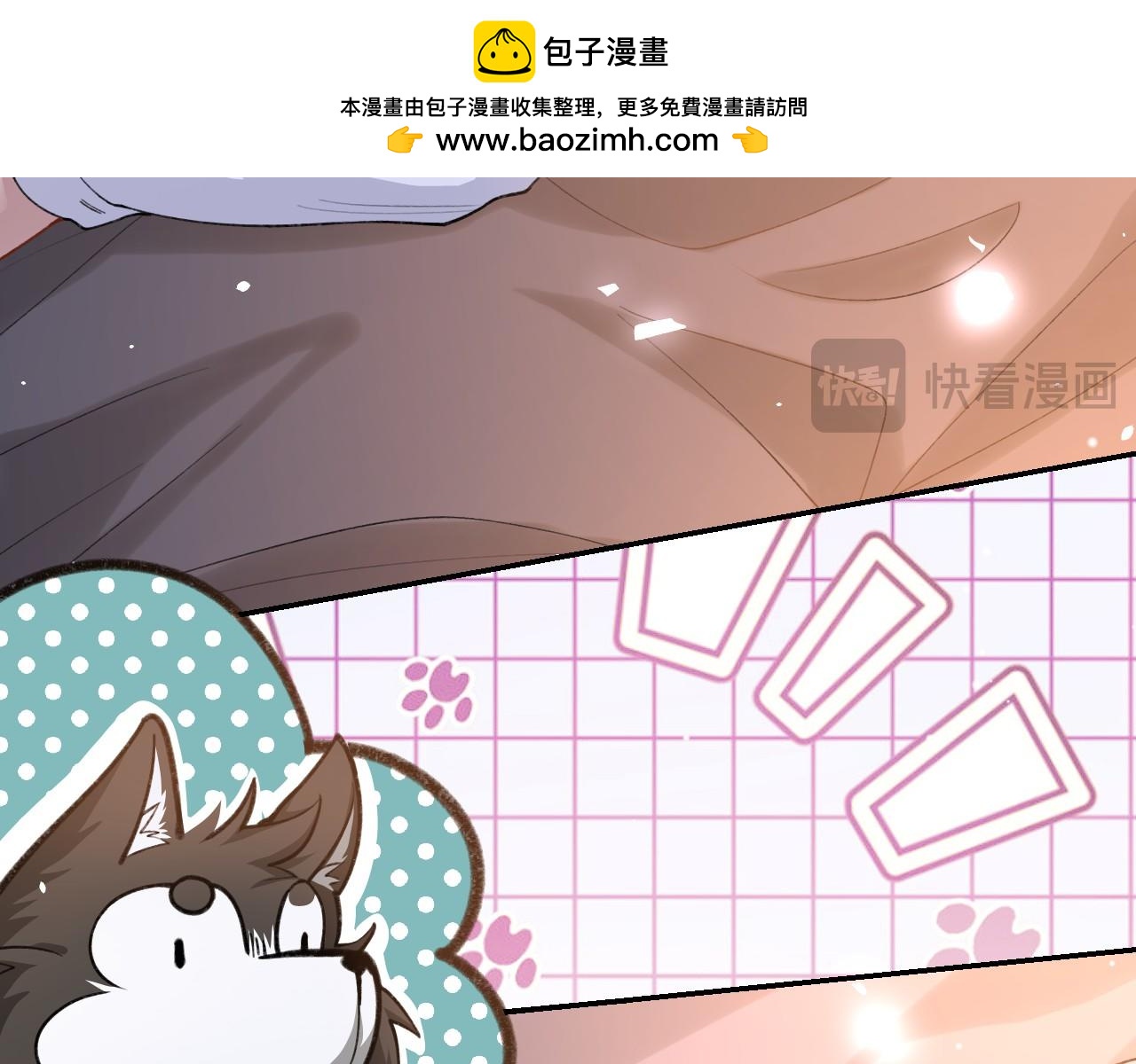 第223话：关于过去的答案(1/2)-第225话