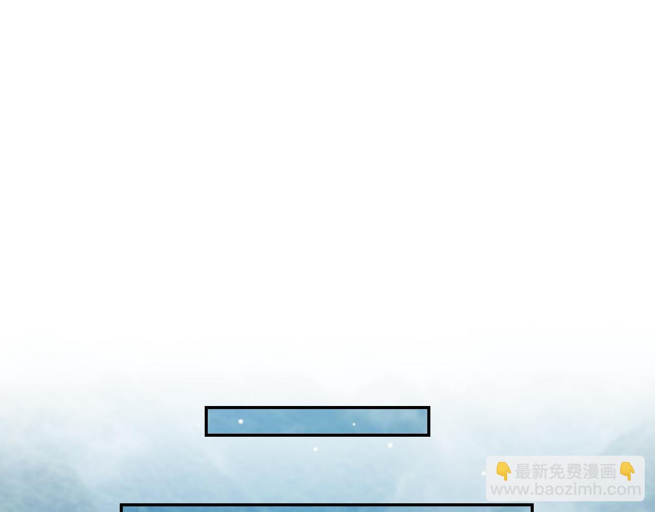 第225话 深山老林拍恐怖片？(1/2)-第227话