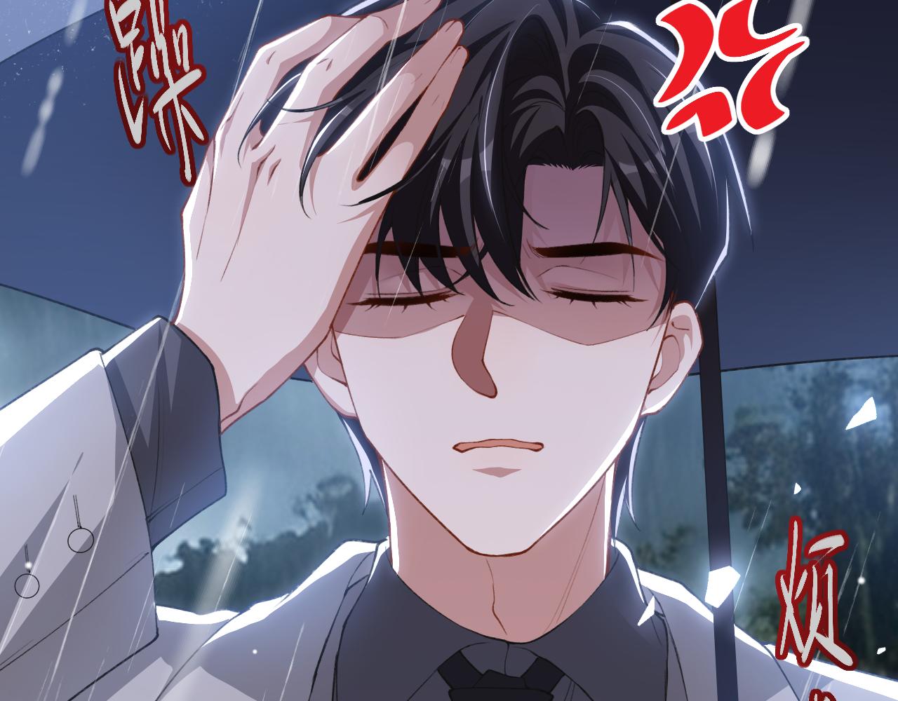 第225话 深山老林拍恐怖片？(1/2)-第227话