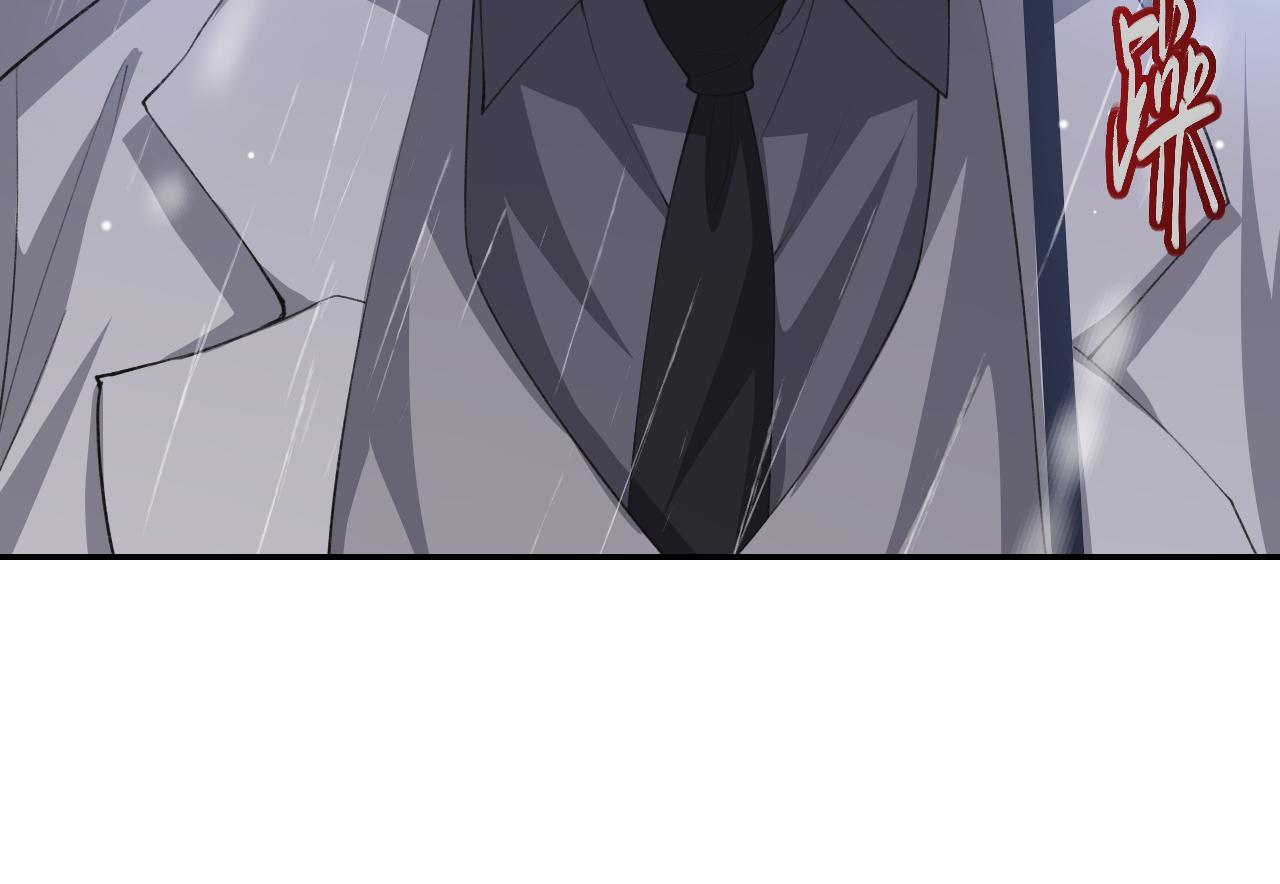 第225话 深山老林拍恐怖片？(1/2)-第227话
