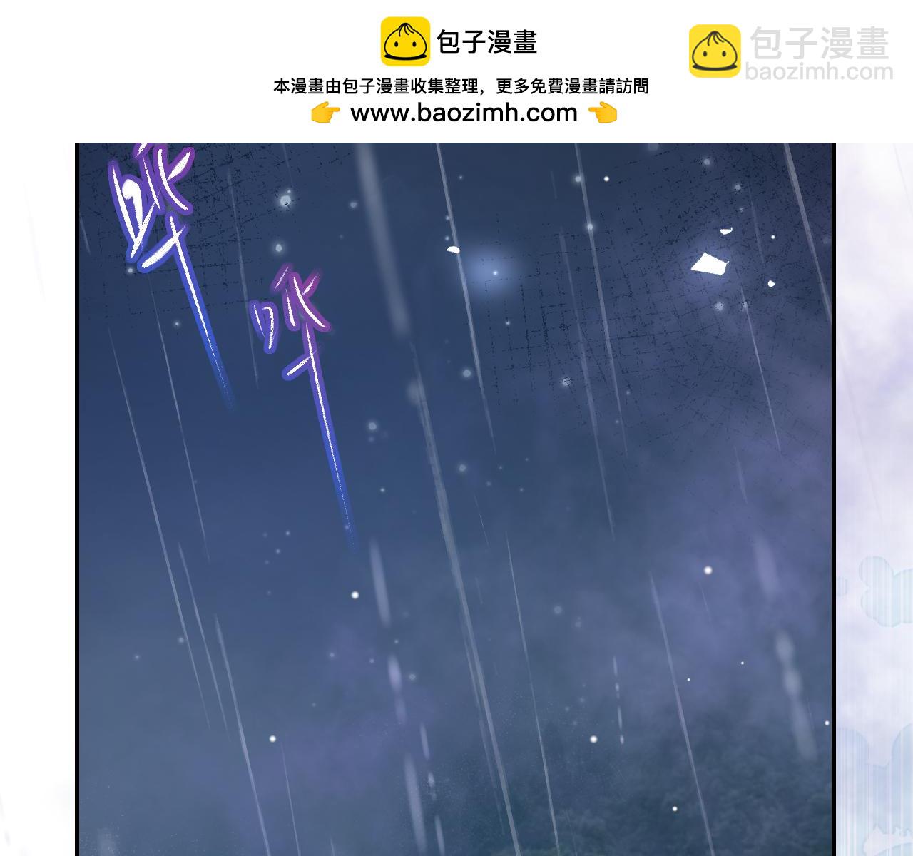 第225话 深山老林拍恐怖片？(1/2)-第227话