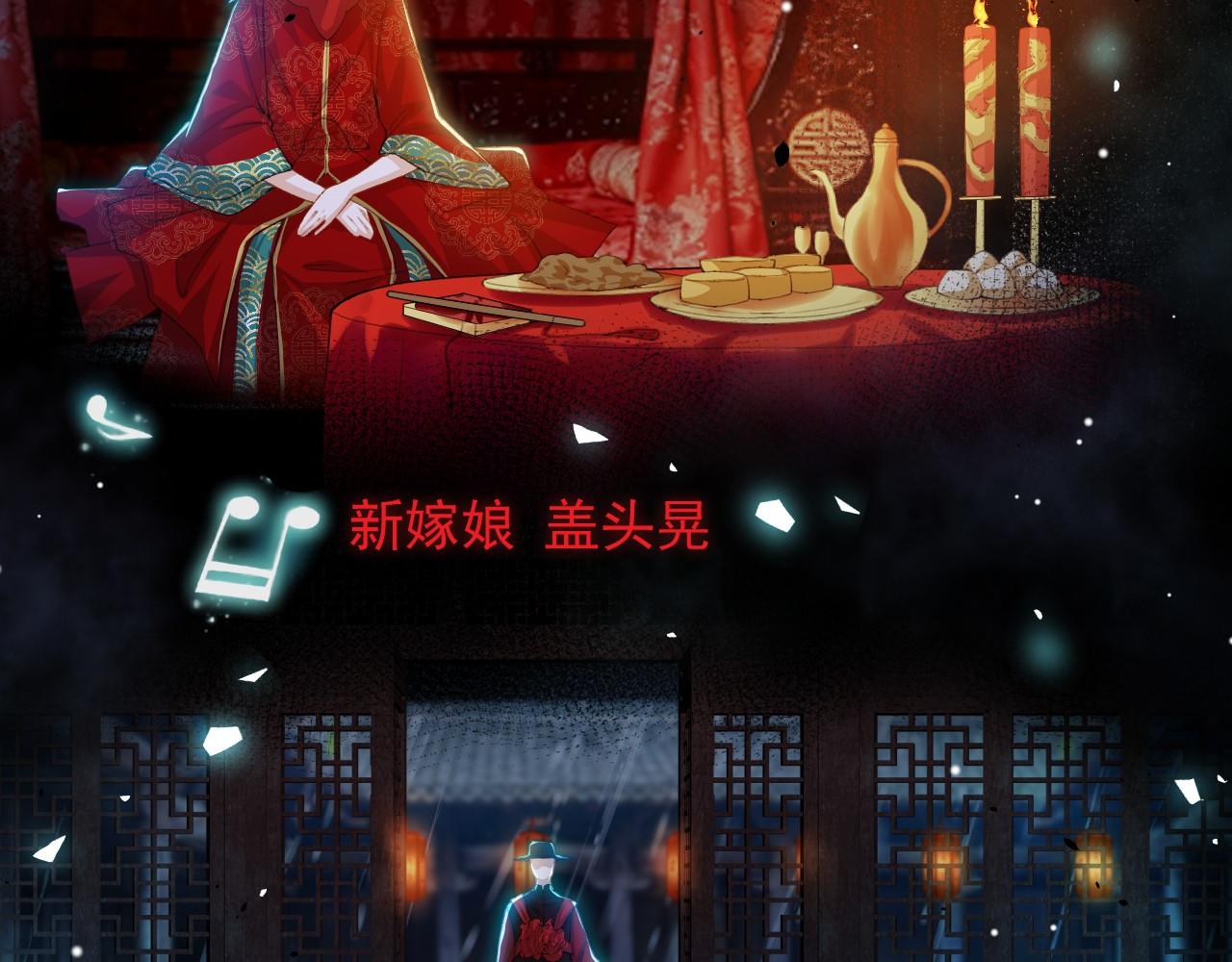 第227话：惊悚时刻(1/2)-第229话