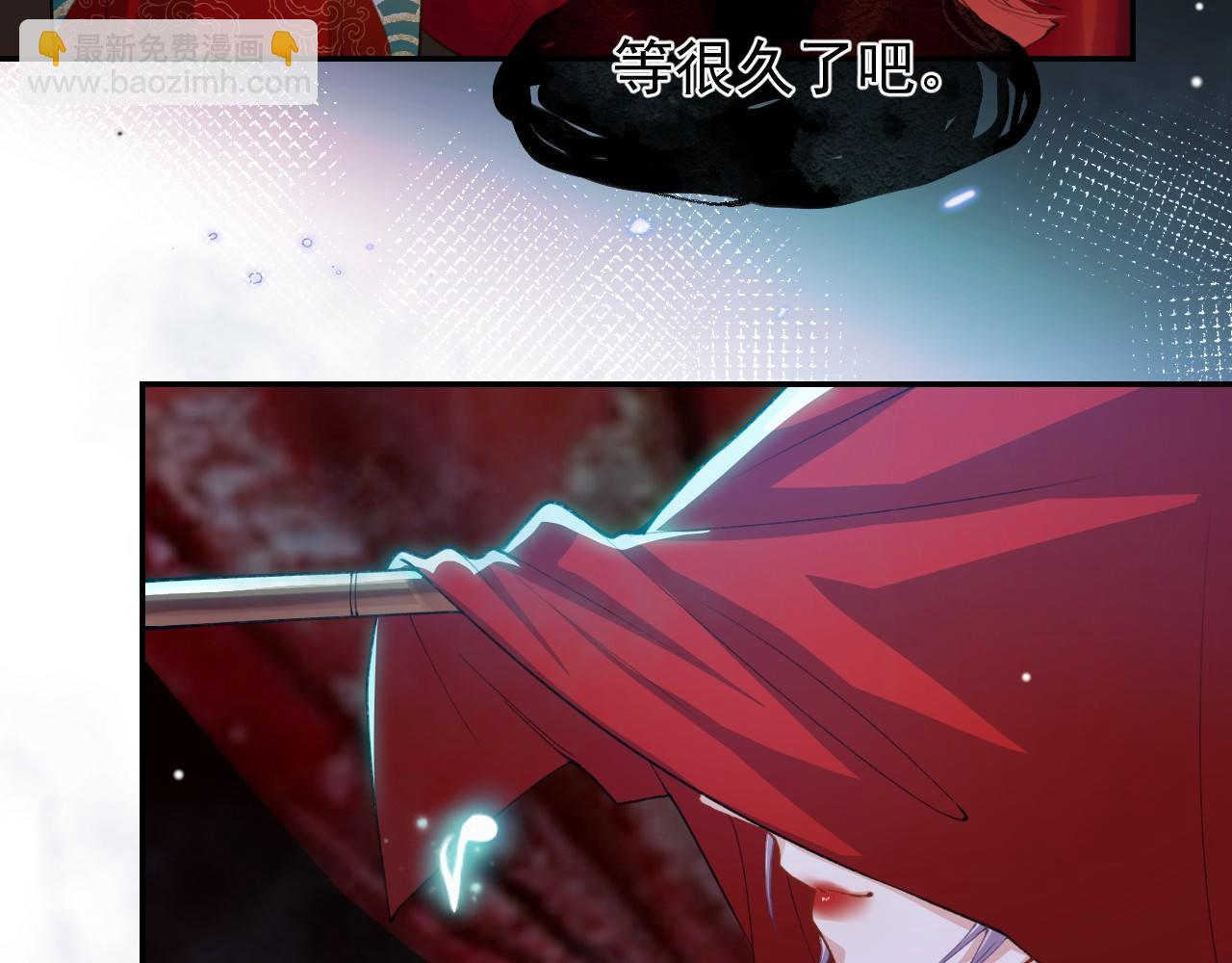 第227话：惊悚时刻(1/2)-第229话