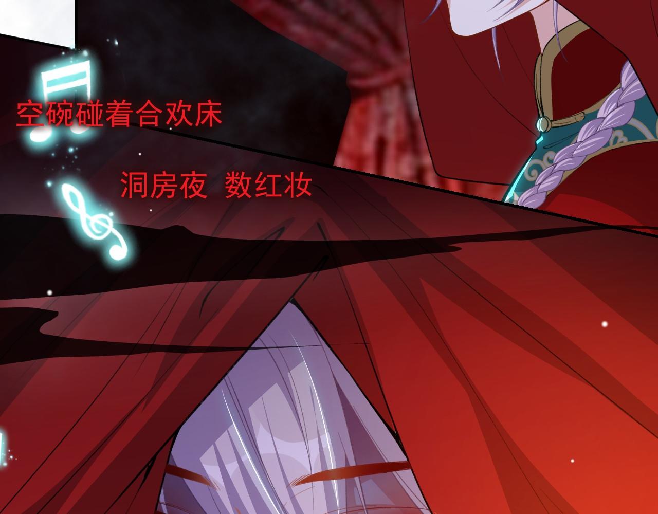 第227话：惊悚时刻(1/2)-第229话