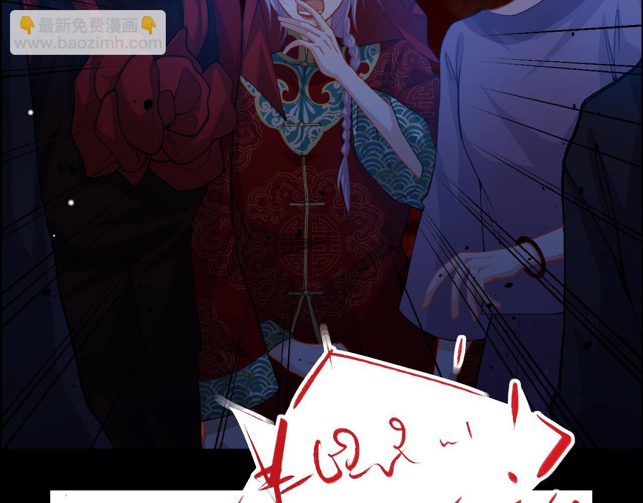 第227话：惊悚时刻(1/2)-第229话