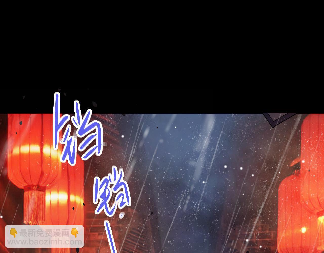 第227话：惊悚时刻(1/2)-第229话