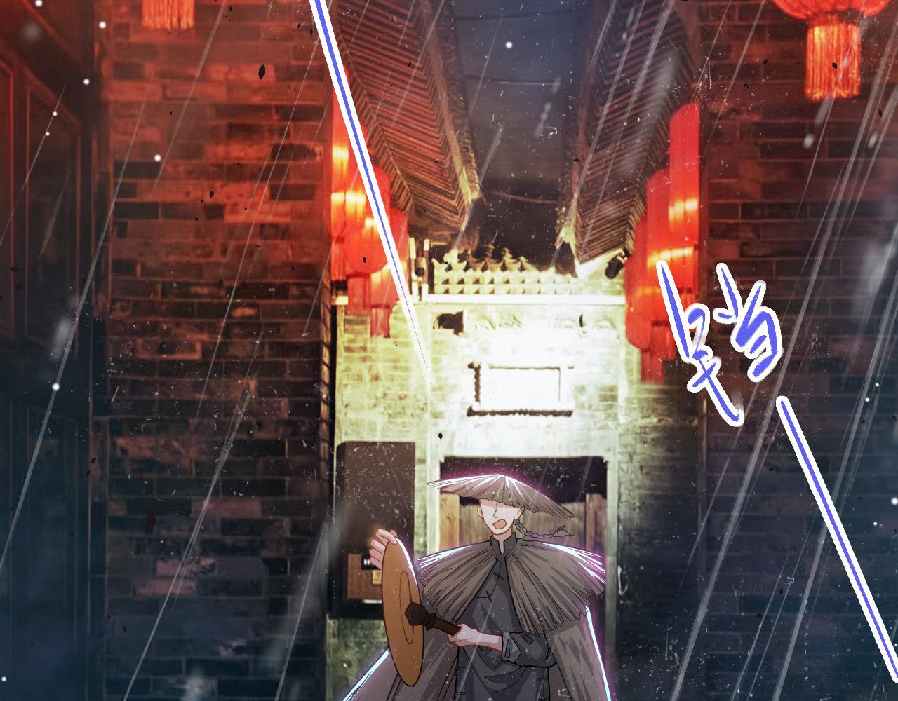 第227话：惊悚时刻(1/2)-第229话