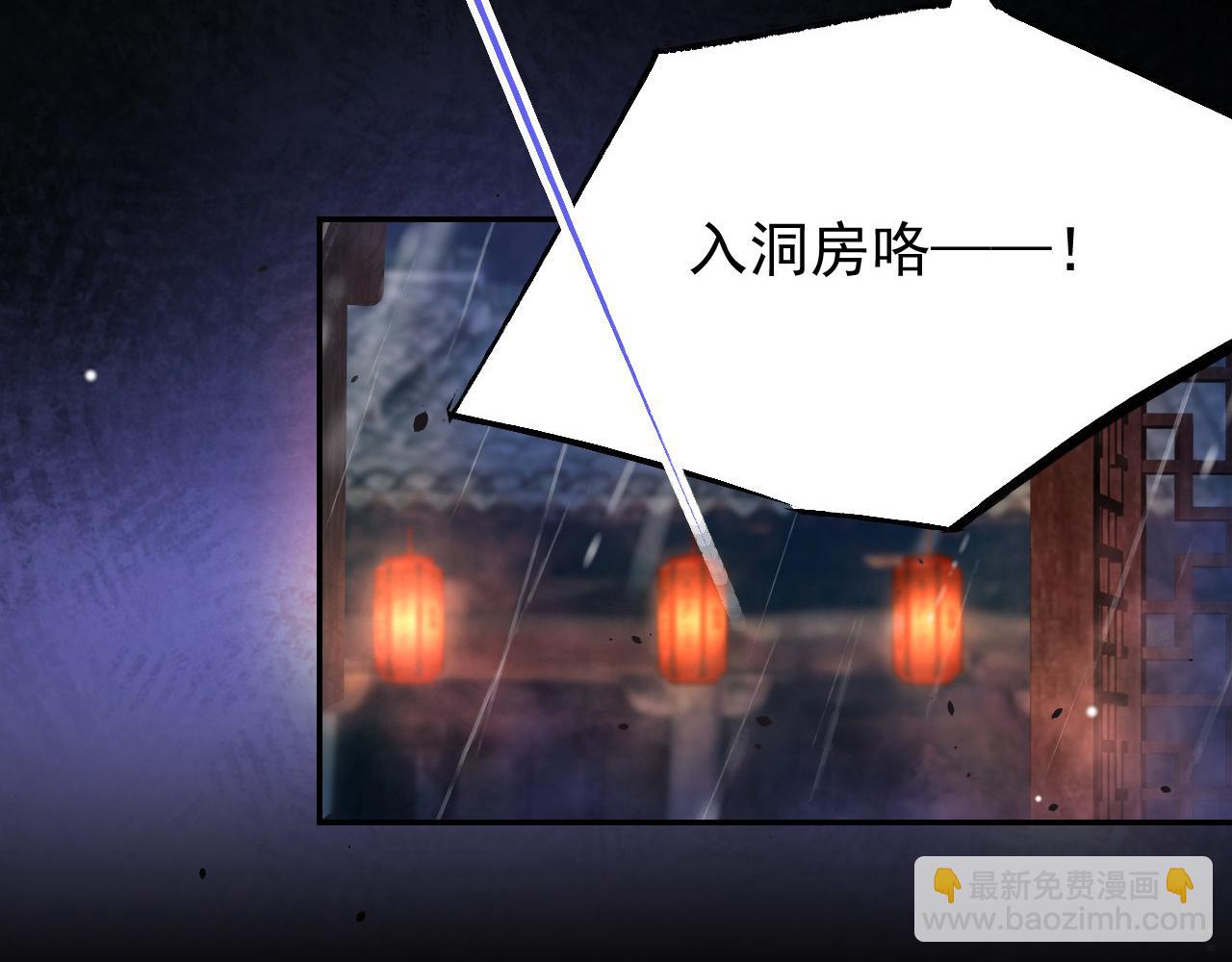 第227话：惊悚时刻(1/2)-第229话
