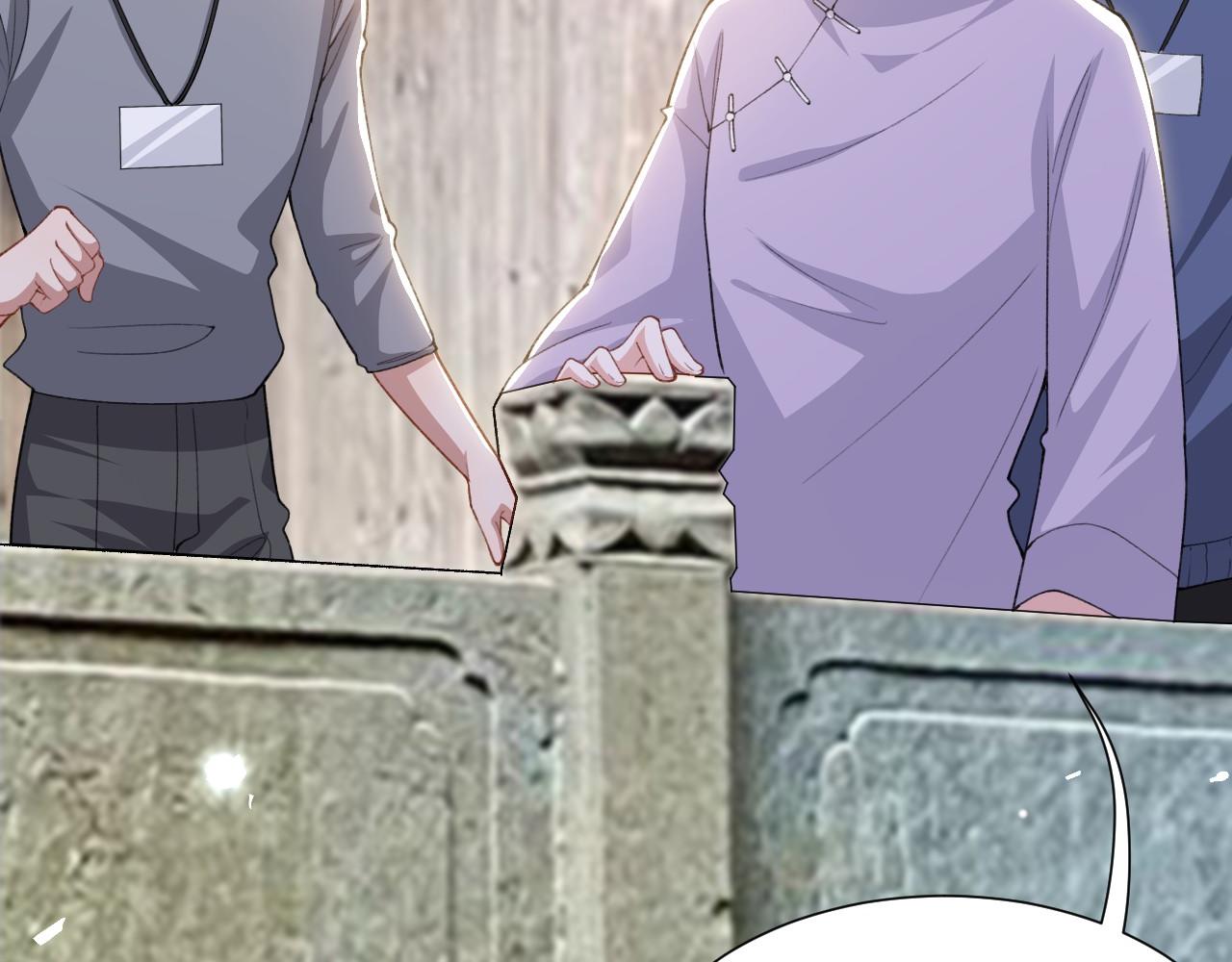 第229话 换成我当替身了？(1/2)-第231话