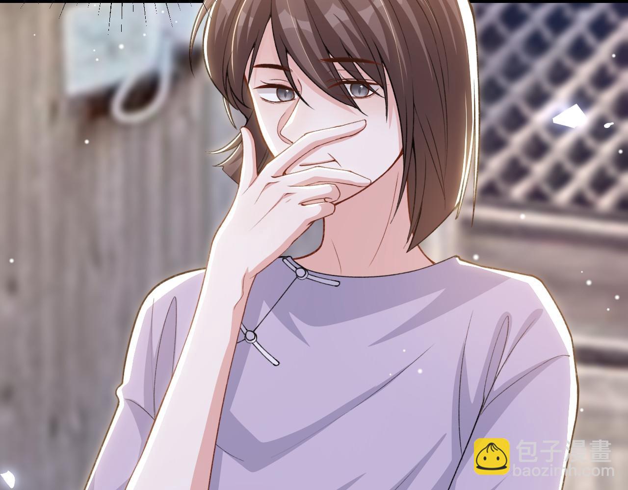 第229话 换成我当替身了？(1/2)-第231话
