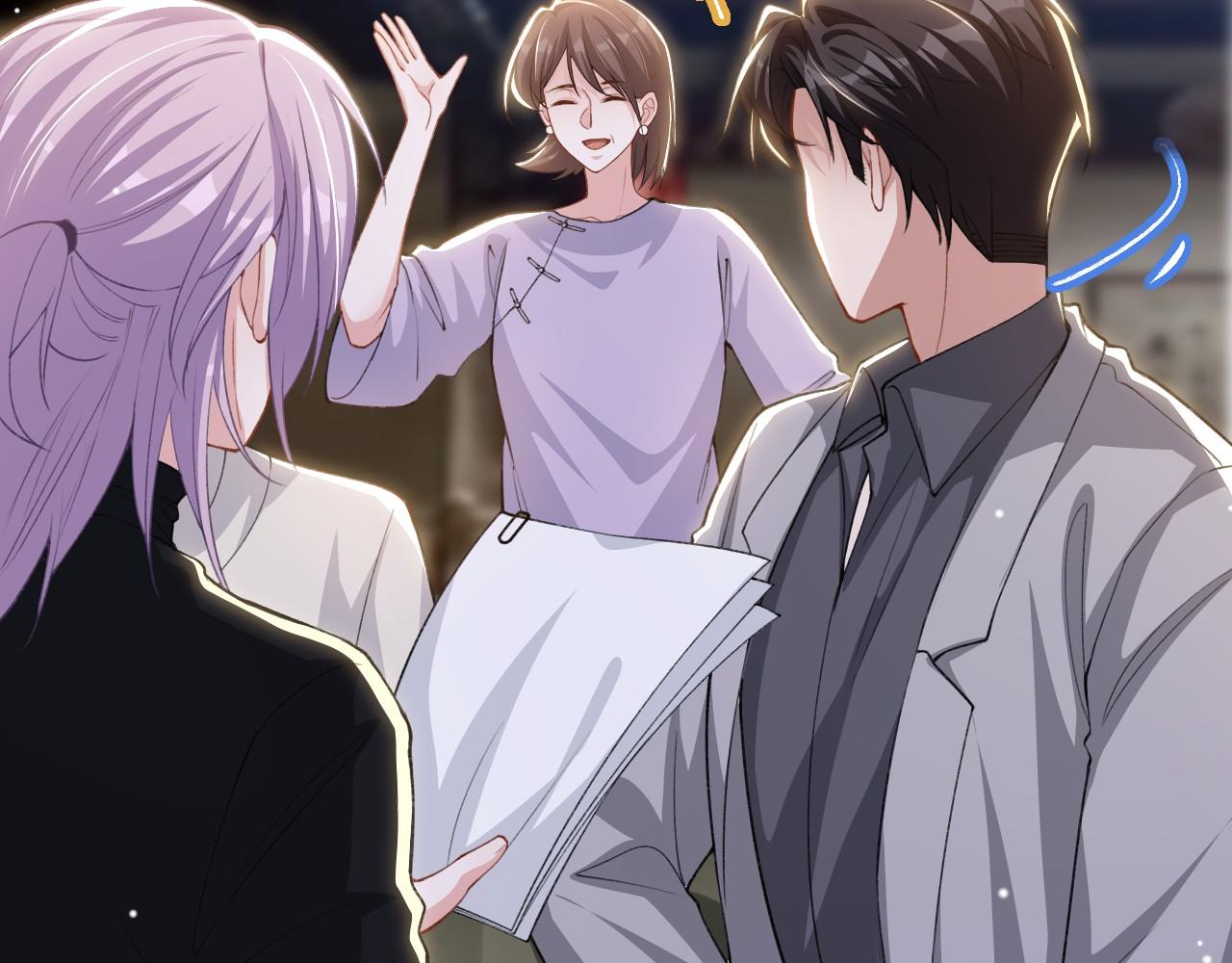 第229话 换成我当替身了？(1/2)-第231话