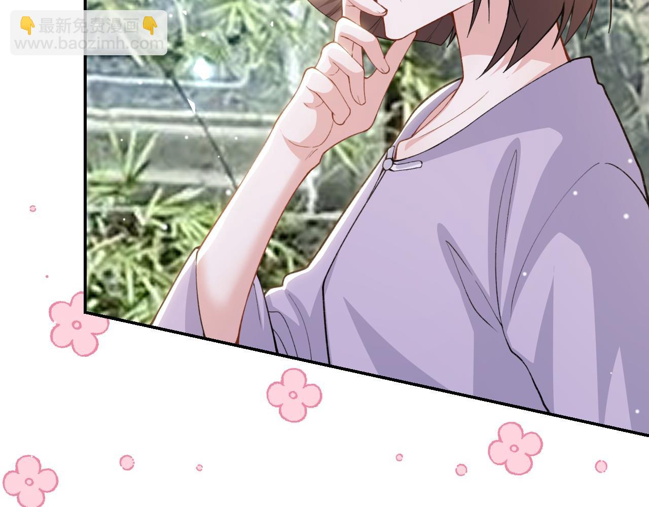 第229话 换成我当替身了？(1/2)-第231话
