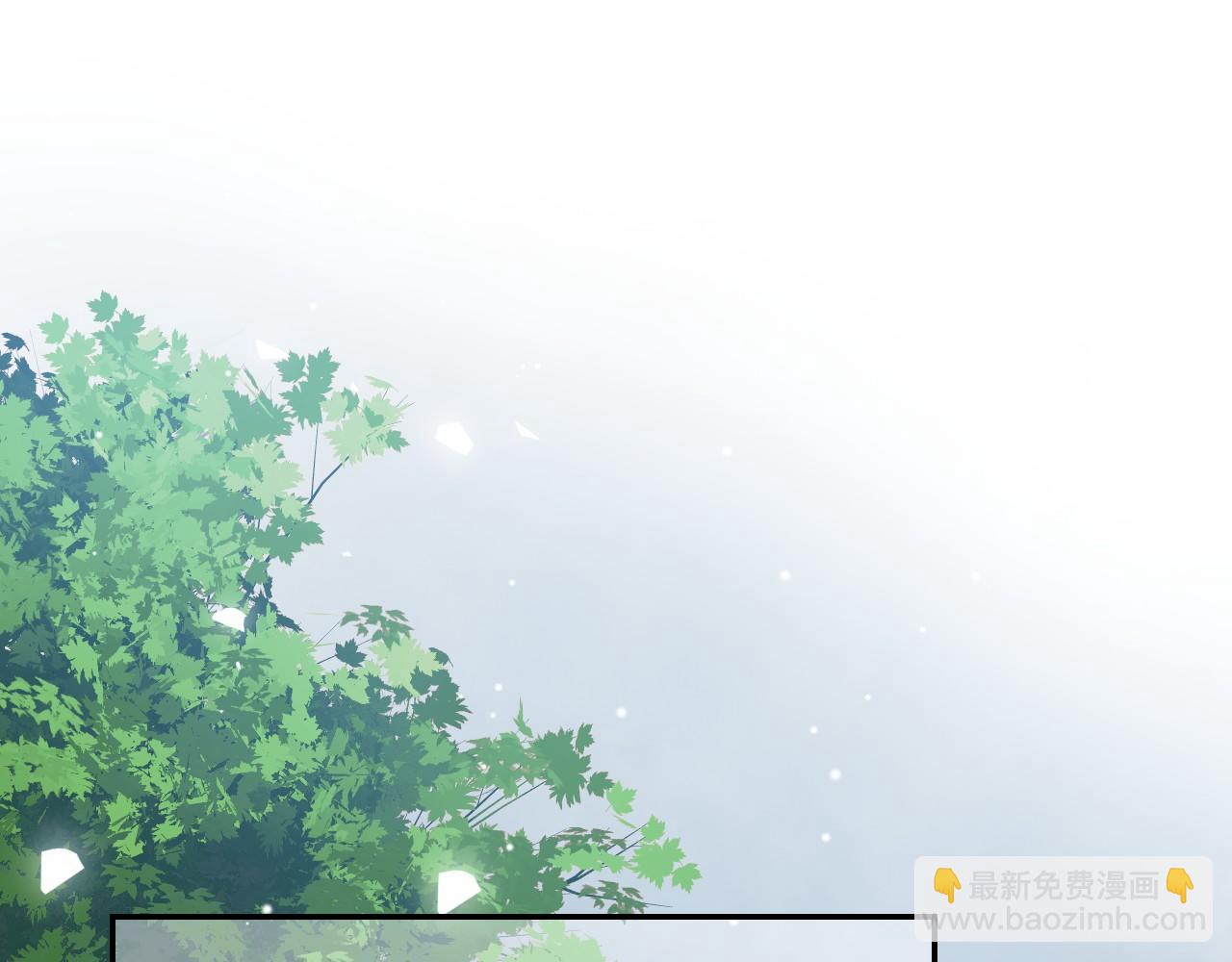 第229话 换成我当替身了？(1/2)-第231话