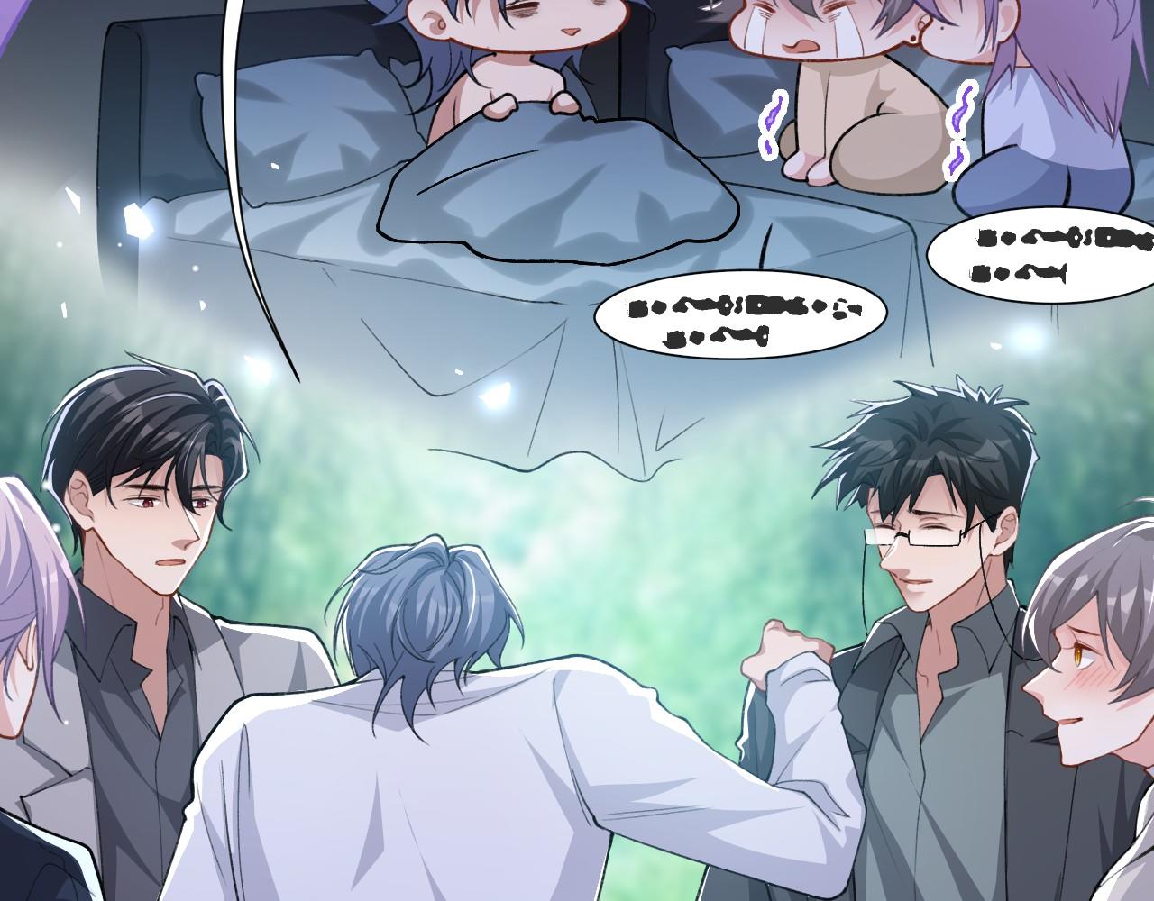 第229话 换成我当替身了？(1/2)-第231话