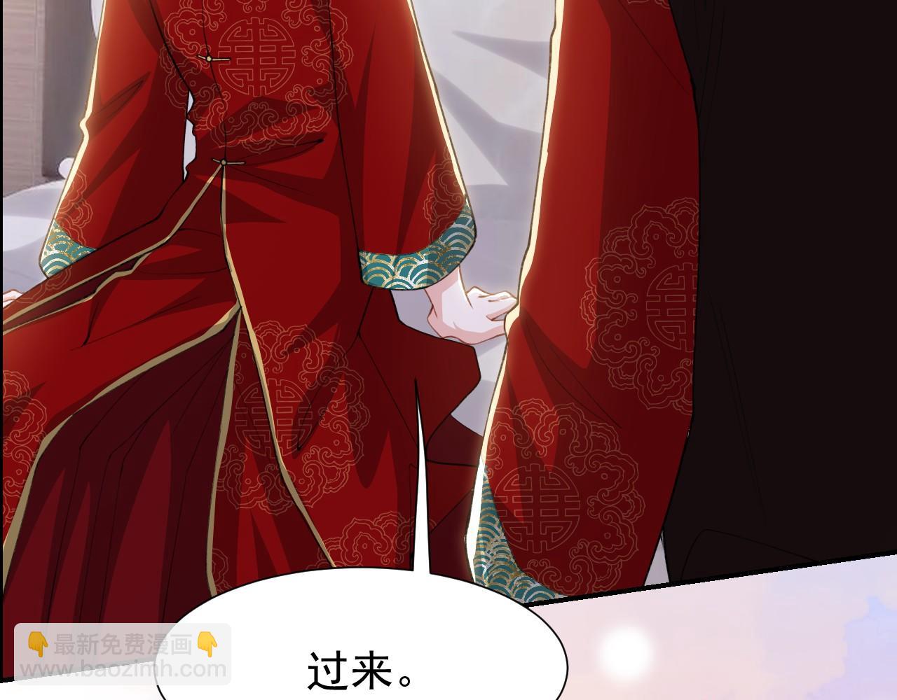 第231话：让我来调教一下你的演技(1/2)-第233话
