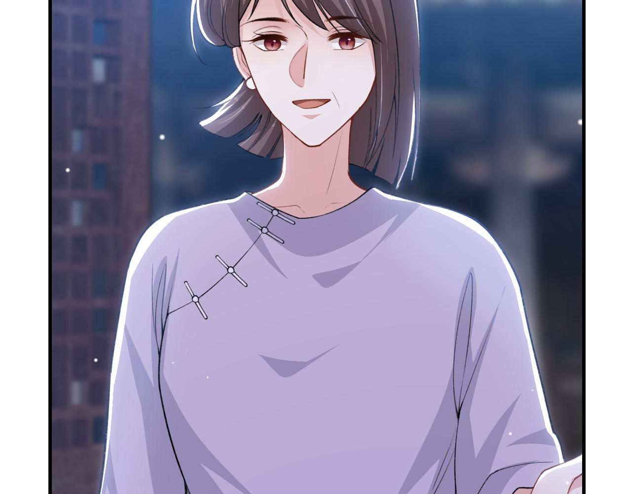 第231话：让我来调教一下你的演技(1/2)-第233话