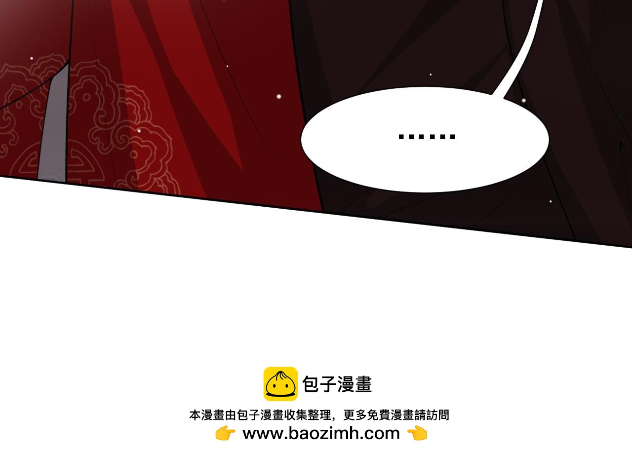 第231话：让我来调教一下你的演技(1/2)-第233话